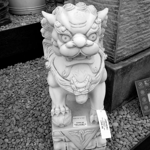 How Much? for #MonochromeMonday 

Foo statue in a Wakefield garden centre with different price tags per pair