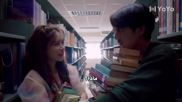 اخيرا يقرر الاعتراف لها ❤️( انتي جميلة )