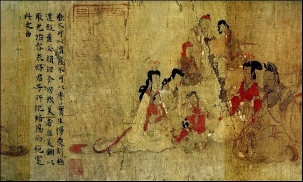 Illustration : Admonitions Scroll, also known as the Admonitions of the Court Instructress, by Gu Kaizhi, between the 5th to 8th century.