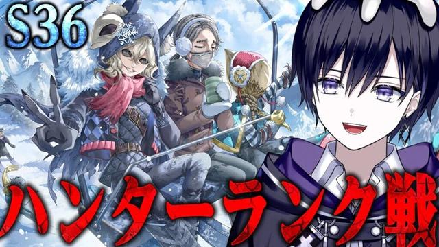 【第五人格】今シーズン初ハンター配信させていただきます【唯】