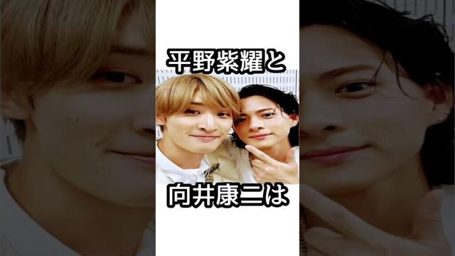 Snow Man向井康二と平野紫耀のお菓子に関する雑学【キットカット事件】 #snowman  #smileup  #ジャニーズ  #向井康二 #平野紫耀 #number_i  #tobe