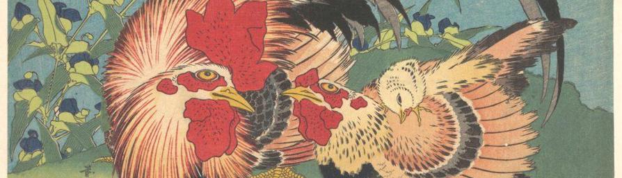 Rooster, Hen and Chicken with Spiderwort. Katsushika Hokusa, ca. 1830–33. The Metropolitan Museum