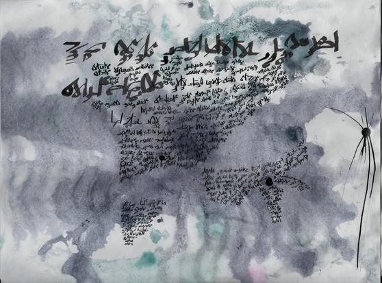 More trashy art,
now with less translation!
#sylvin raven condensed