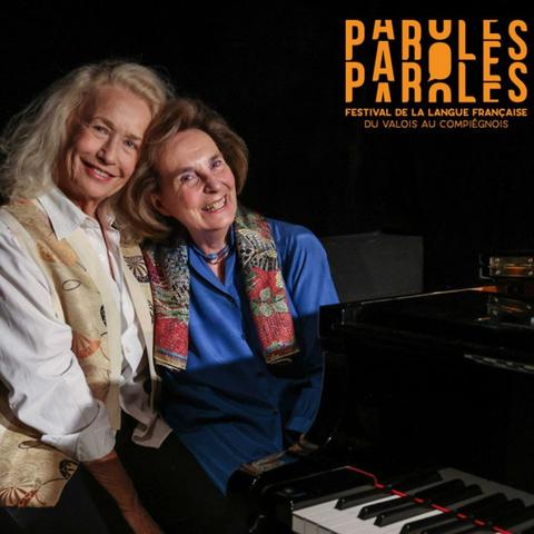 par la comédienne Brigitte Fossey et la pianiste Danielle Laval. photographie (c) DR.