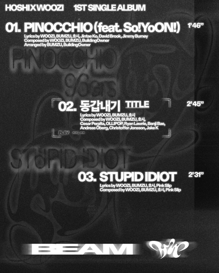 HoshiXWoozi Single Album - Beam - Track list