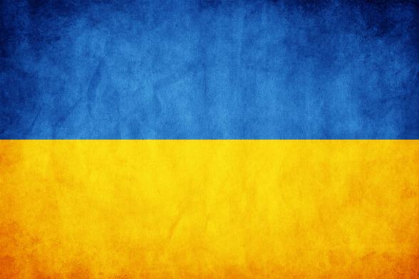 Blue and yellow Ukraine flag closeup