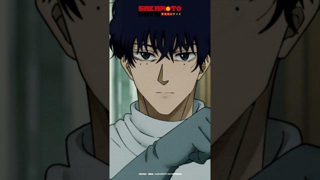 せばちゃーーん⁉『SAKAMOTO DAYS』DAYS.7より│ 勢羽夏生 (CV #岡本信彦 ) 鹿島 (CV #興津和幸 ) #SAKAMOTODAYS