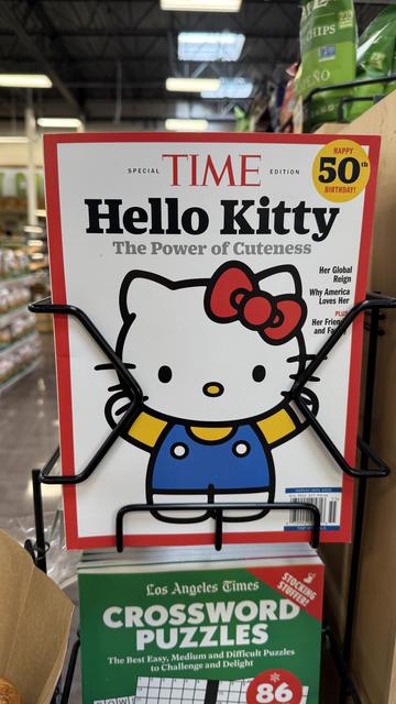 Hello Kitty time magazine cover.