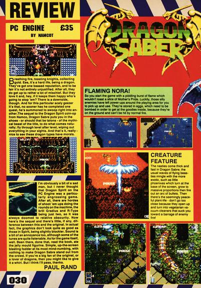 Review for Dragon Saber on PC-Engine.
Taken from CVG 125 - April 1992 (UK) 

score: 72%