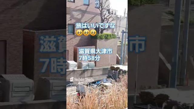 滋賀県大津市バイク旅の途中7時58分　#大津 #バイク #大阪ヒロ #shorts