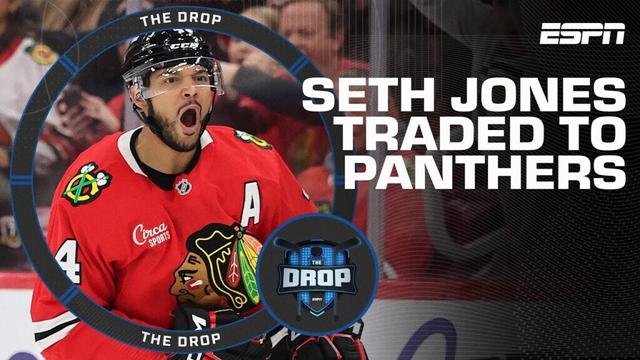 PANTHERS Make BIG Moves with Seth Jones Trade + Who's Next??? 👀 | The Drop