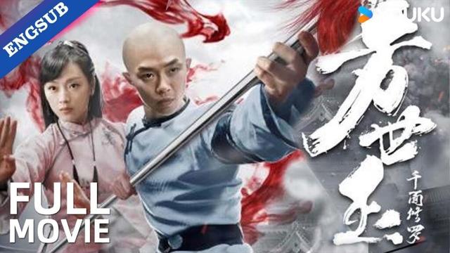 [Fang Shiyu: Thousand-Faced Asura] Action/Wuxia/Costume | YOUKU