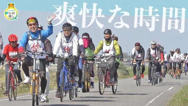 重信川サイクリングロード