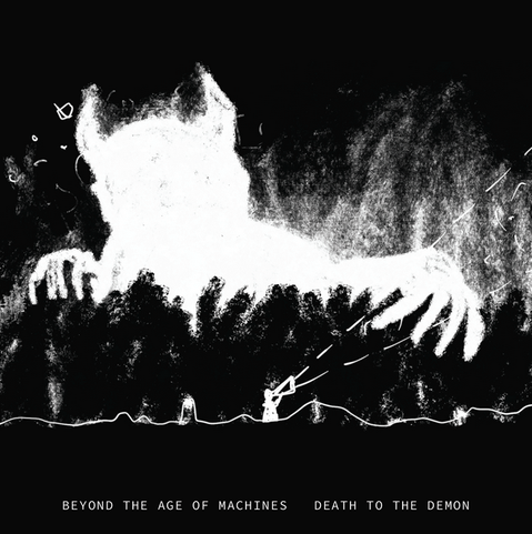 Image of the Laplacean demon.
Caption: Beyond the Age of Machines - Death to the Demon