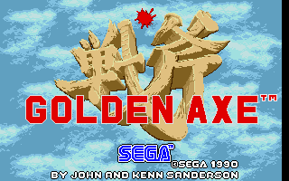 Screenshot from Golden Axe on the PC, with VGA graphics