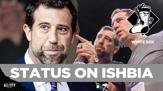 ジャスティン・イシュビアはいつシカゴホワイトソックスの株式を増やしますか？ | CHGOホワイトソックスポッドキャスト
