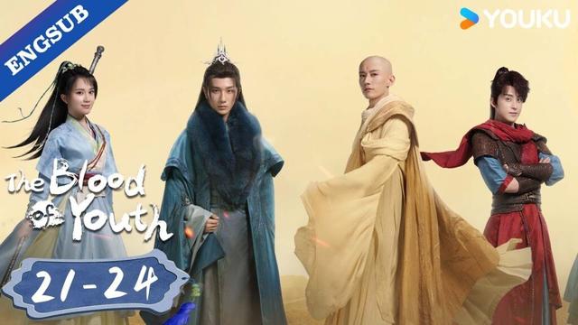 【ENG SUB】The Blood of Youth EP21-24 | Li Hongyi/Liu Xueyi | YOUKU