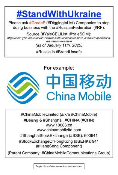 Logo and company information for China Mobile Limited (Beijing & Shanghai, China).