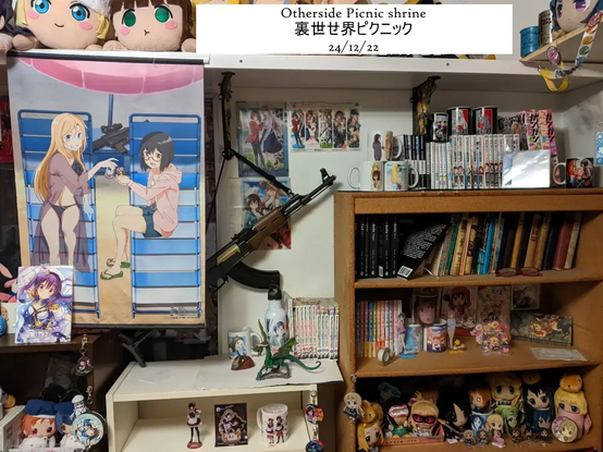 Otherside Picnic merch shrine