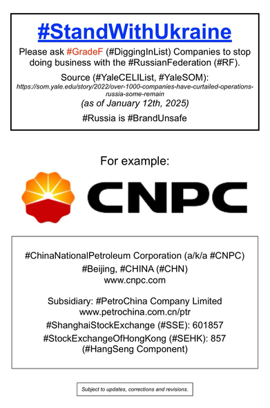 Logo and company information for China National Petroleum Corporation (Beijing, China).