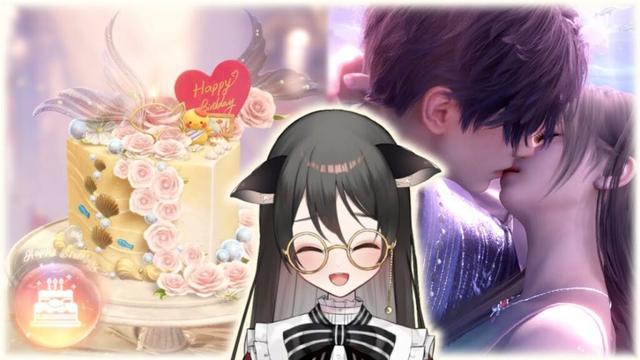 【#恋と深空】ホムラ、誕生日おめでとう～～～～～！！！！ケーキとカード渡して歌うたって最高のパーティーにするぞ～～～！！！！【#LoveandDeepspace】#Shorts