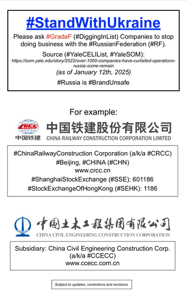 Logo and company information for China Railway Construction Corporation (Beijing, China).