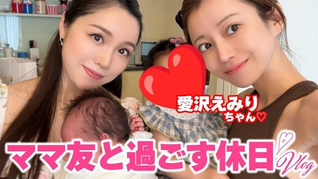 【VLOG】愛沢えみりちゃんと娘たちで過ごす休日♡普段の私たちこんな感じです♡笑