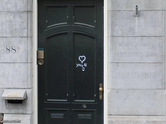 Datum opname: januari 2017. Links onder de brievenbus staat 'brieven'; rechts 'Kantoor Otto Roelofs & Zoonen Theehandel'.