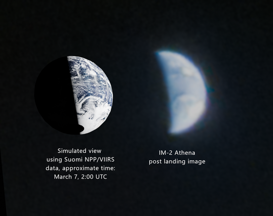 comparison of the Earth as captured by the IM-2 lander and a simulated version using Suomi NPP/VIIRS data from NASA Worldview.
The could patterns are hard to make out in the real photo, but seem to match.