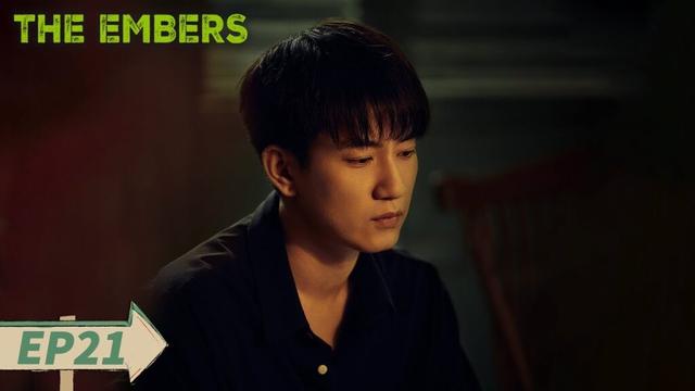 ENG SUB【The Embers 余烬之上】EP21 | Starring: Wang Ziqi, Sunny Sun, Sun Yi