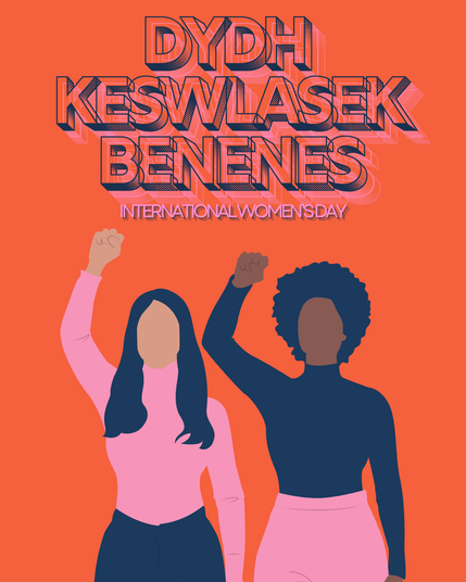 Two women raise their fists on a red background. Text says "Dydh keswlasek benenes - International women's day"
