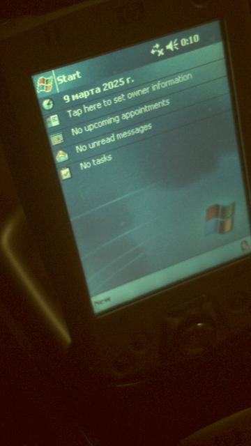 old PDA on the photo