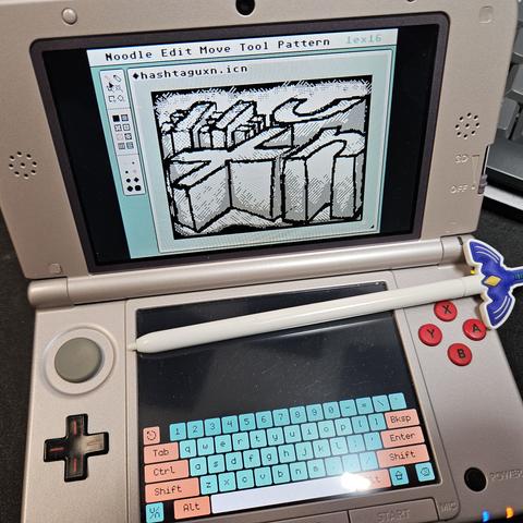 a camera image of a nintendo 3ds eith a homebrew cxn emulator rom that is running a graphics edit app. it is monochromatic and is a halftone shaded 3D image of charachers reading #uxn.