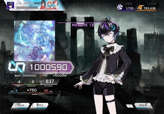 "elegante" by Junk, Massive chart rated 13.
1,000,590 points and rank Infinite.
First try.