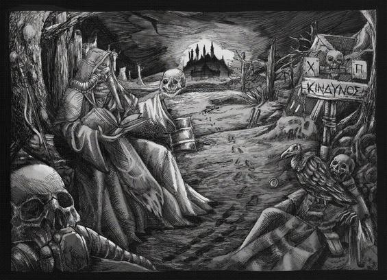 An apocalyptic scene. A deserted path leading to a town on a distance, on the right contains a sign saying "κινδυνος", and a skeletal corpse lies beneath it with a vulture on top. On the left is a skull with a futuristic gas mask and a priest sitting, holding a book (a scripture?) on right and a skull on their left hand