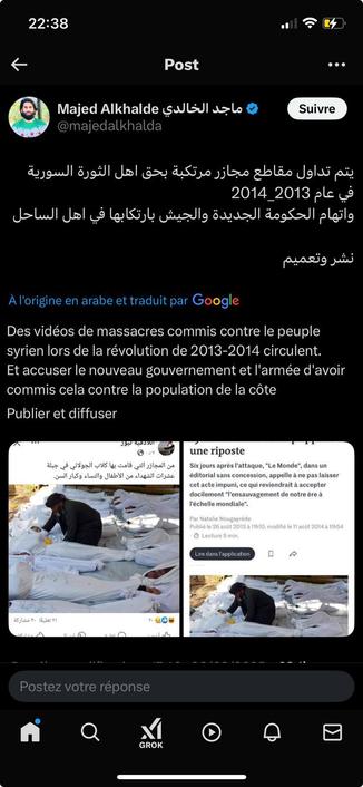 Un réseau social d'un ancien soutien de Bachar mis en parallèle avec un ancien article du Monde de 2013