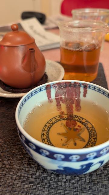 Tea in a curious bowl