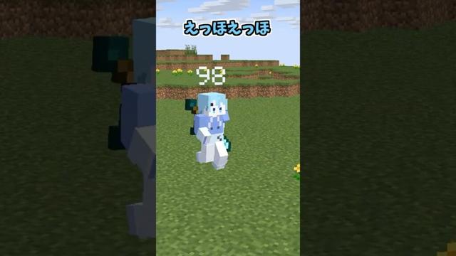 頭の上に見える数字…エッホエッホ編【マイクラアニメ】【マインクラフト】【モンハンワイルズ】【モンスターハンター】