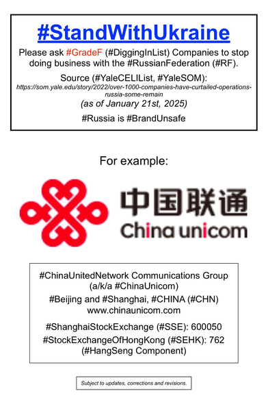 Logo and company information for China United Network Communications Group (Beijing & Shanghai, China).