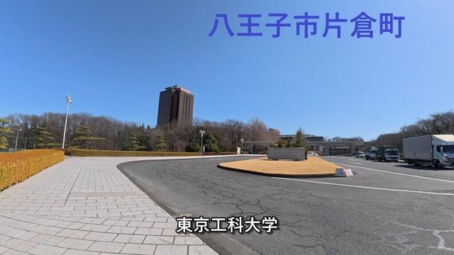 八王子市片倉町・南部をぐるり（前編）～八王子ランチ☆麻婆豆腐カレー//CURRY LOUNGE ハーフ&ハーフ@本町