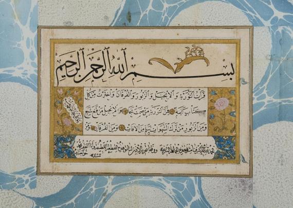"I have read the Torah, the Gospel, the Psalms, and the Qur'an. I have shared a sentence from each book. These are:

From the Torah: 'The one who remains silent is saved.'
From the Gospel: 'The contented one (with little) is always full.'
From the Psalms: 'Whoever abandons lust is saved from affliction.'
From the Qur'an: 'Whoever puts their trust in God, He is sufficient for them.'"