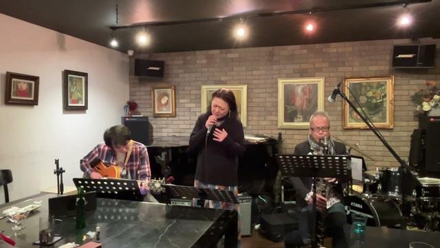 Invitation by Kaper Bronislaw/高橋明子（Vocal)竹内 直（Tenor Sax)佐々木正治（Guitar) Live at Bluesette