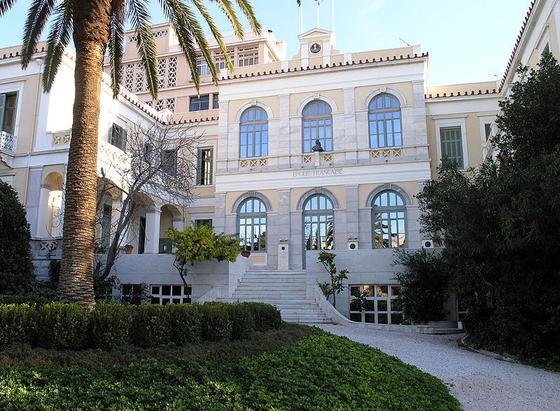 façade de l'EFA