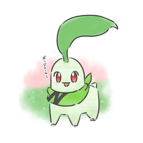 pokemon fanart of chikorita wearing a green scarf with a black accent. it says "bonjour" in katakana
