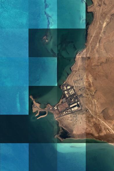 downloaded satellite imagery over a portion of Qatar
