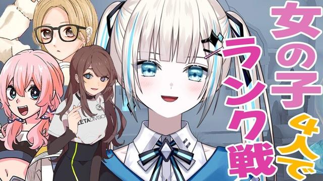 【第五人格】サバイバーランク戦頑張る！【のん.なみかり.Lim.Nozomi】