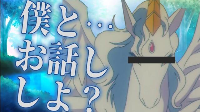 【実験】天馬「ぽガサス」による雑談配信【セーラームーン】【声真似】