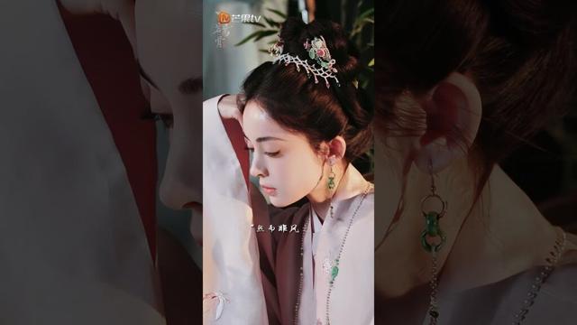 风幡皆无过，此情只由心，在下晏白楼 #玉茗茶骨 #古力娜扎  #赵弈钦