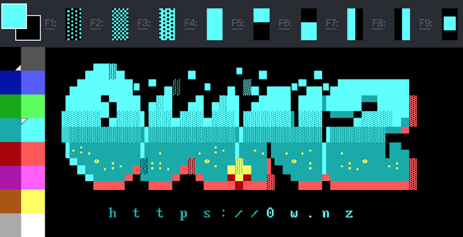 ansi text art reading 0wnz in a graffiti style font