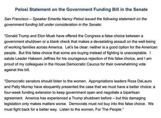 Text from Nancy Pelosi's statement on the government funding bill, addressing the implications of government shutdowns and the need for bipartisan negotiation. It highlights concerns for working families and urges Democratic senators to prioritize women's voices in the decision-making process.